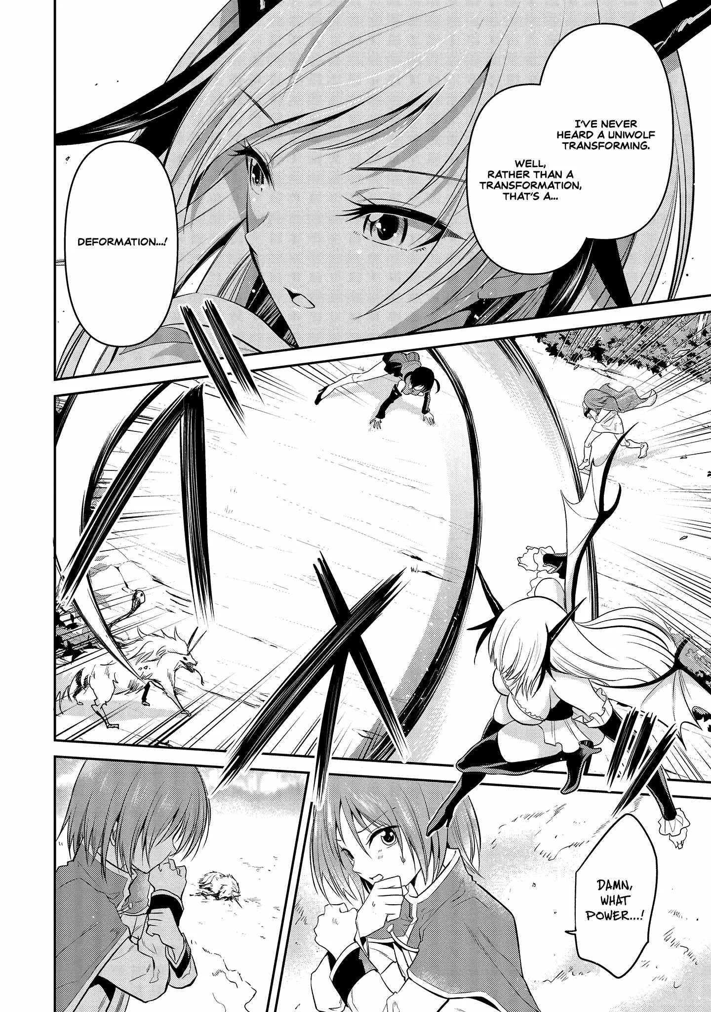 Is It True That I Can Be Stronger If I Make Love The Devils Daughters? Chapter 5 page 3
