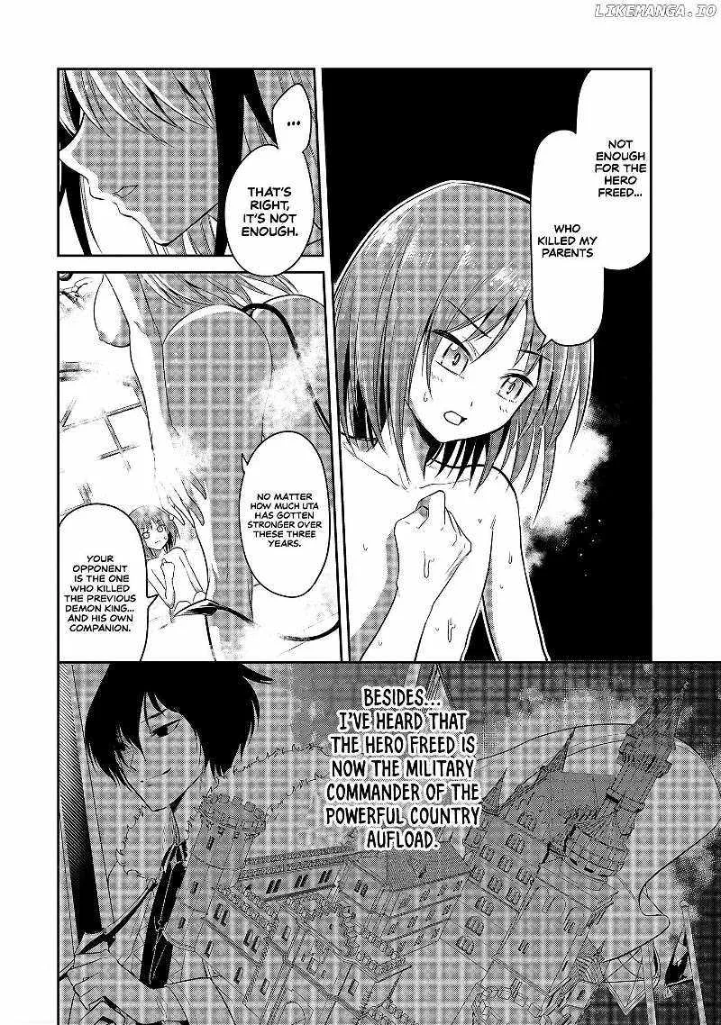 Is It True That I Can Be Stronger If I Make Love The Devils Daughters? Chapter 2 page 9
