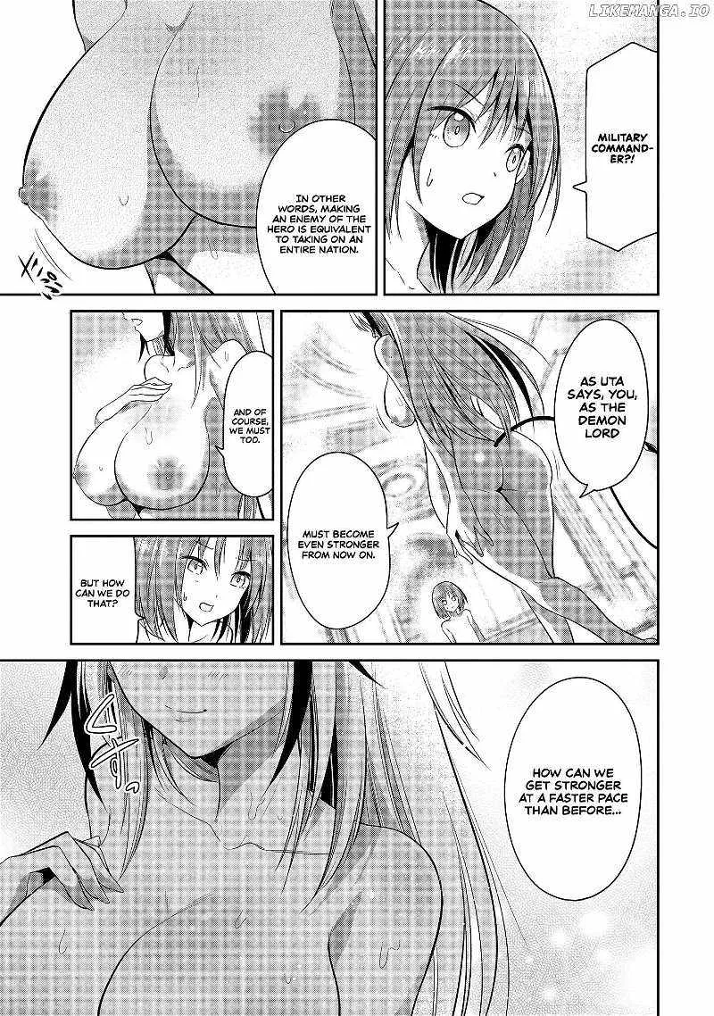 Is It True That I Can Be Stronger If I Make Love The Devils Daughters? Chapter 2 page 10