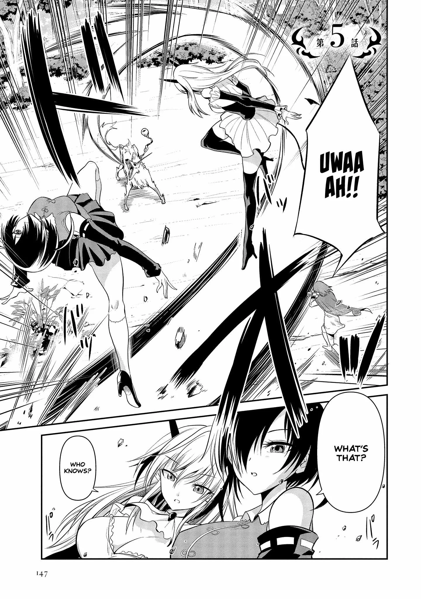 Is It True That I Can Be Stronger If I Make Love The Devils Daughters? Chapter 5 page 2