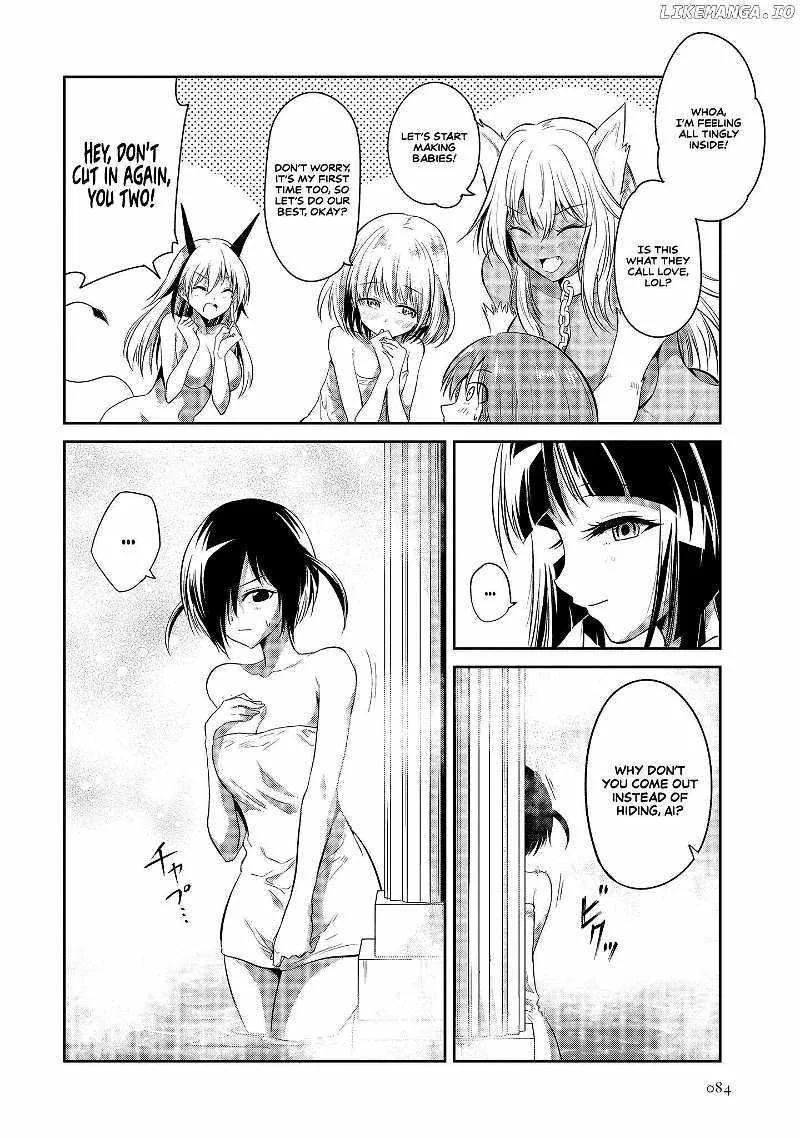 Is It True That I Can Be Stronger If I Make Love The Devils Daughters? Chapter 2 page 23