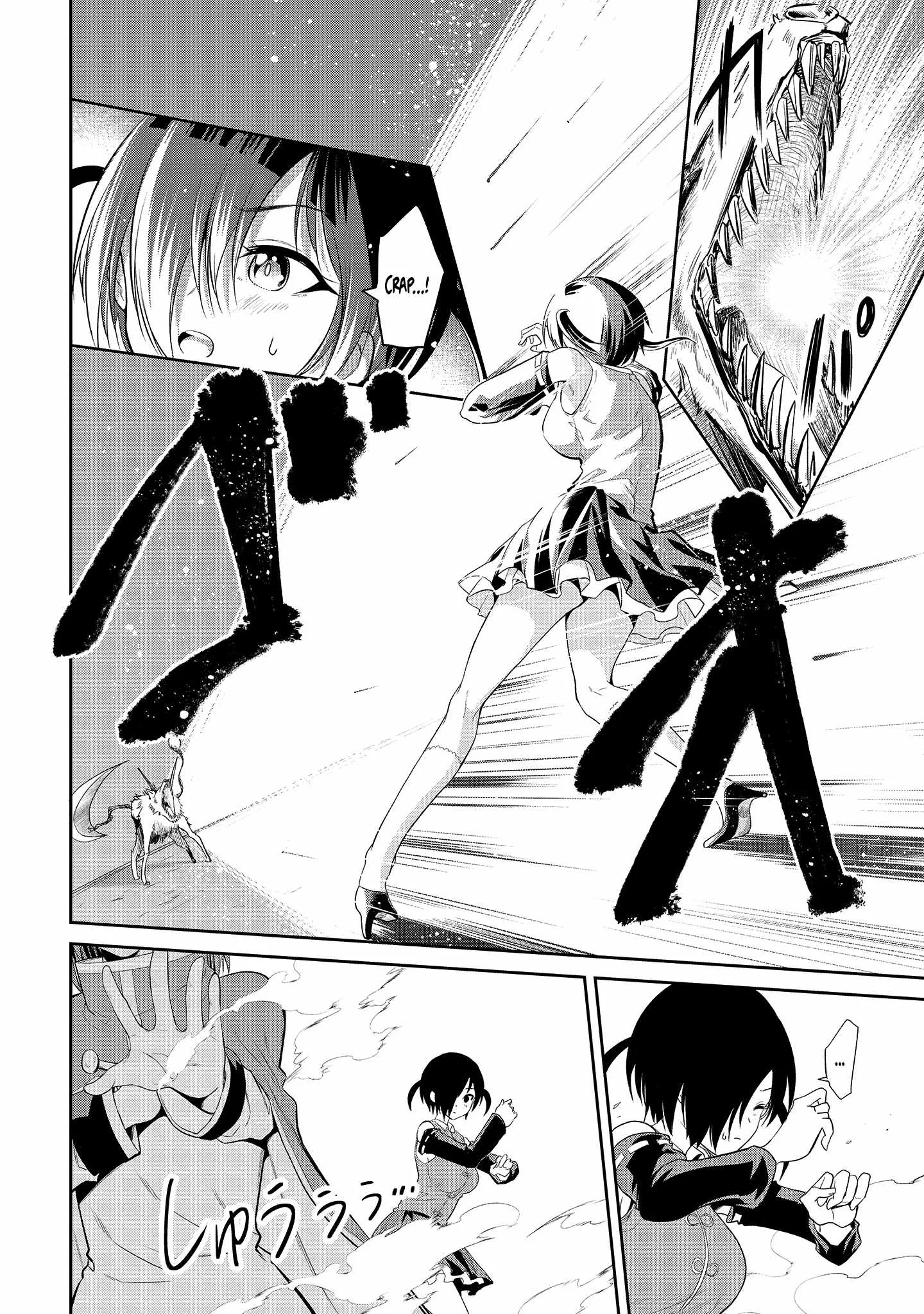 Is It True That I Can Be Stronger If I Make Love The Devils Daughters? Chapter 5 page 5