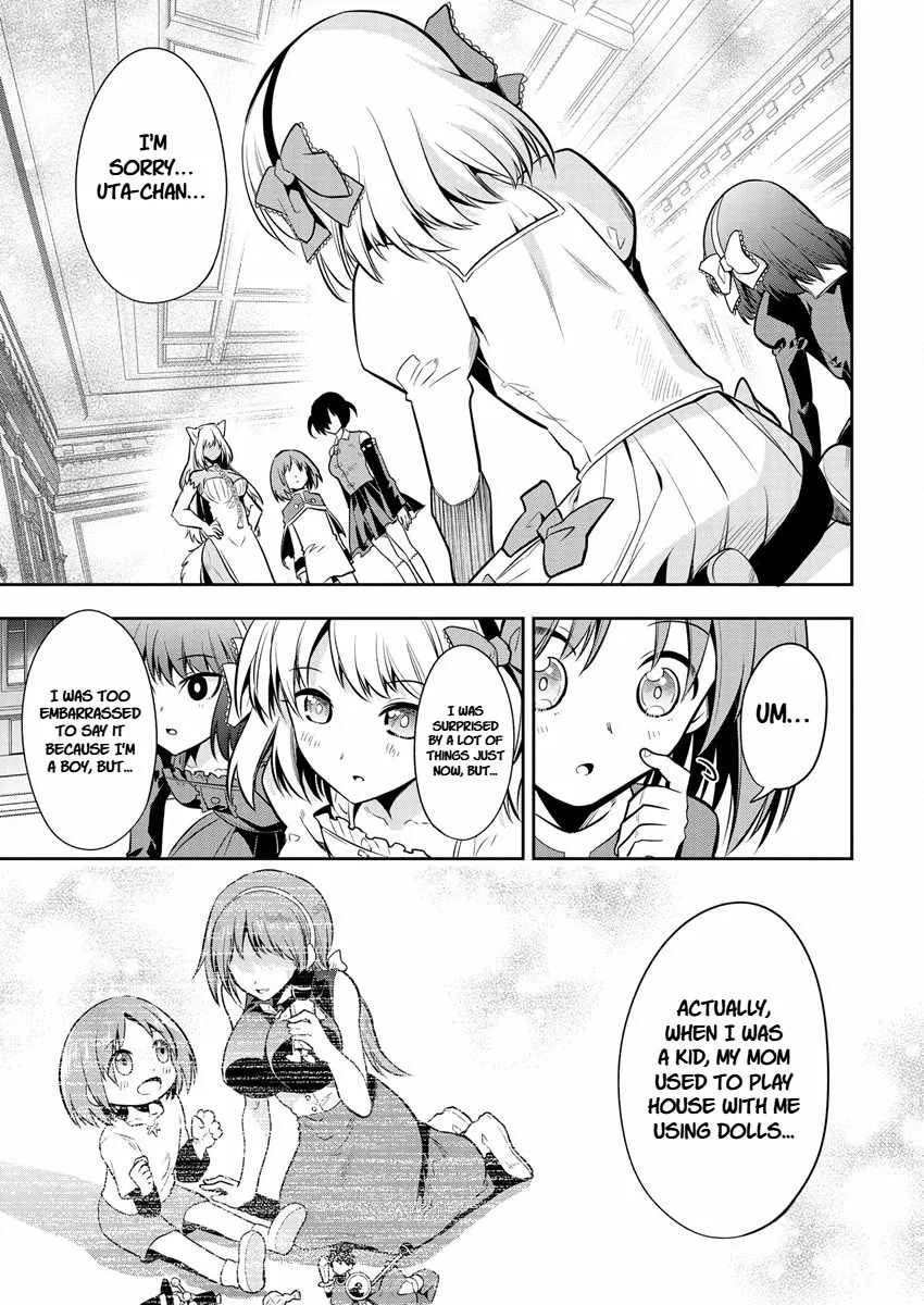 Is It True That I Can Be Stronger If I Make Love The Devils Daughters? Chapter 10 page 22