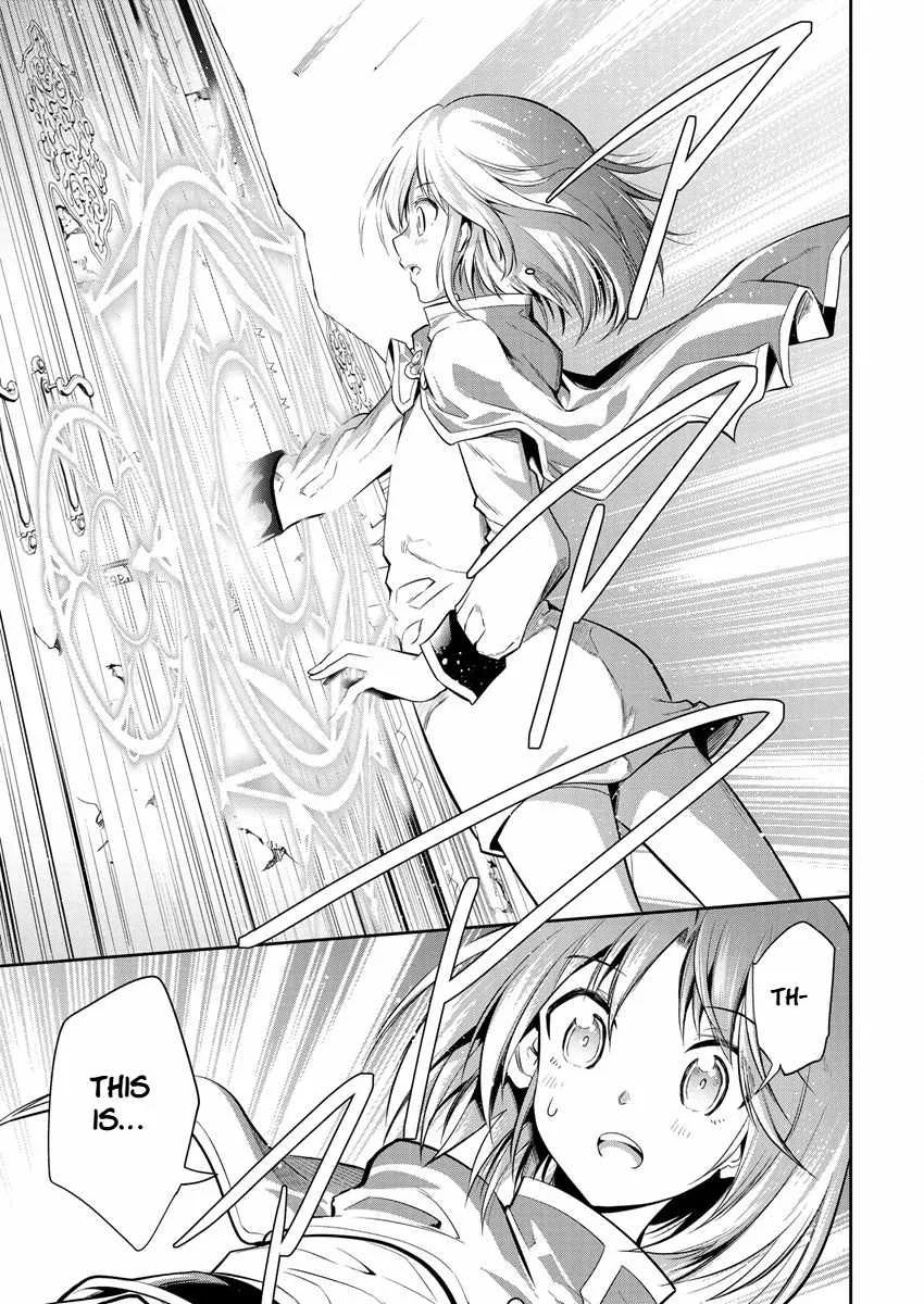 Is It True That I Can Be Stronger If I Make Love The Devils Daughters? Chapter 11 page 16