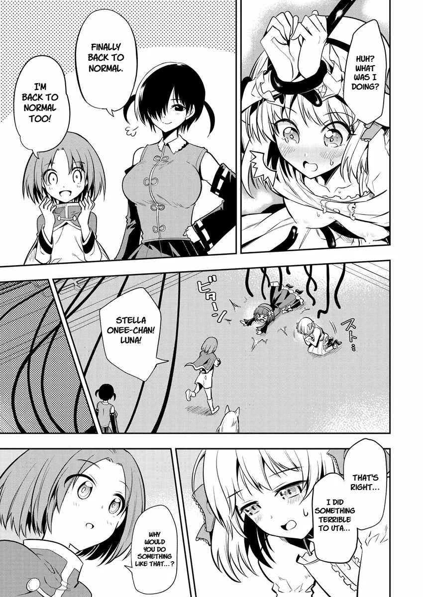 Is It True That I Can Be Stronger If I Make Love The Devils Daughters? Chapter 10 page 18