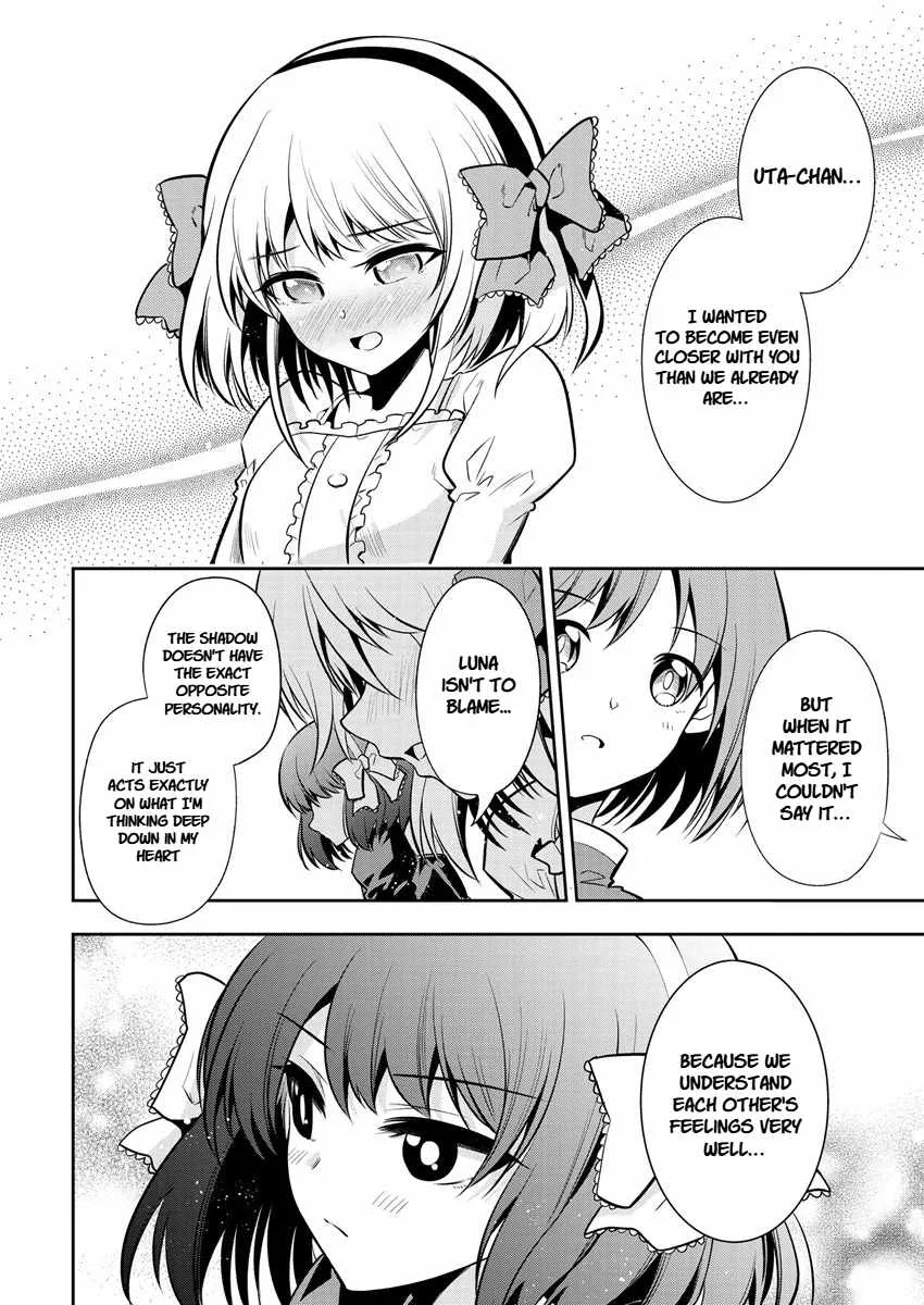Is It True That I Can Be Stronger If I Make Love The Devils Daughters? Chapter 10 page 21