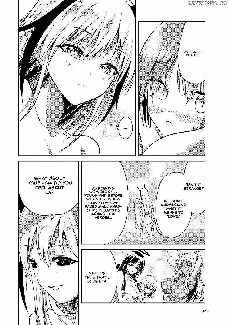 Is It True That I Can Be Stronger If I Make Love The Devils Daughters? Chapter 2 page 21