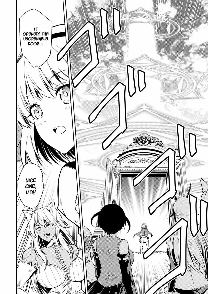 Is It True That I Can Be Stronger If I Make Love The Devils Daughters? Chapter 11 page 17