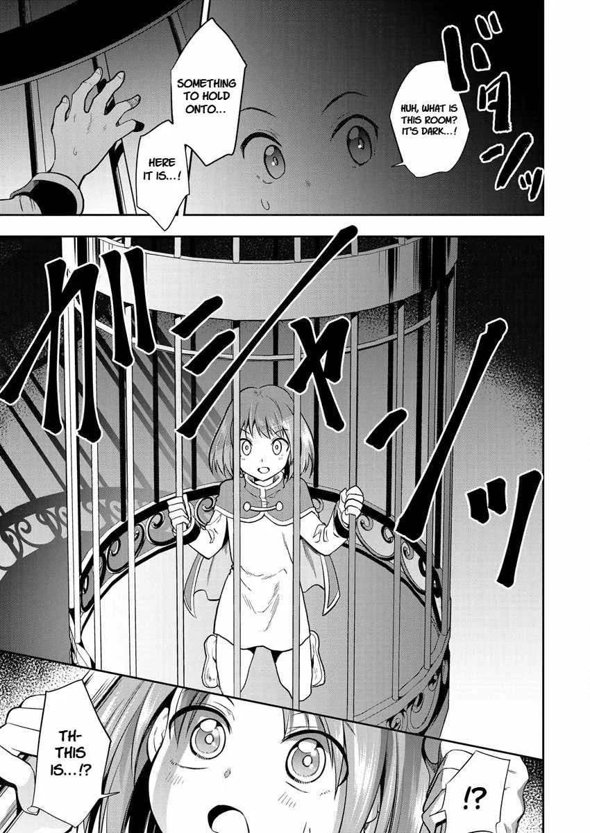 Is It True That I Can Be Stronger If I Make Love The Devils Daughters? Chapter 9 page 22