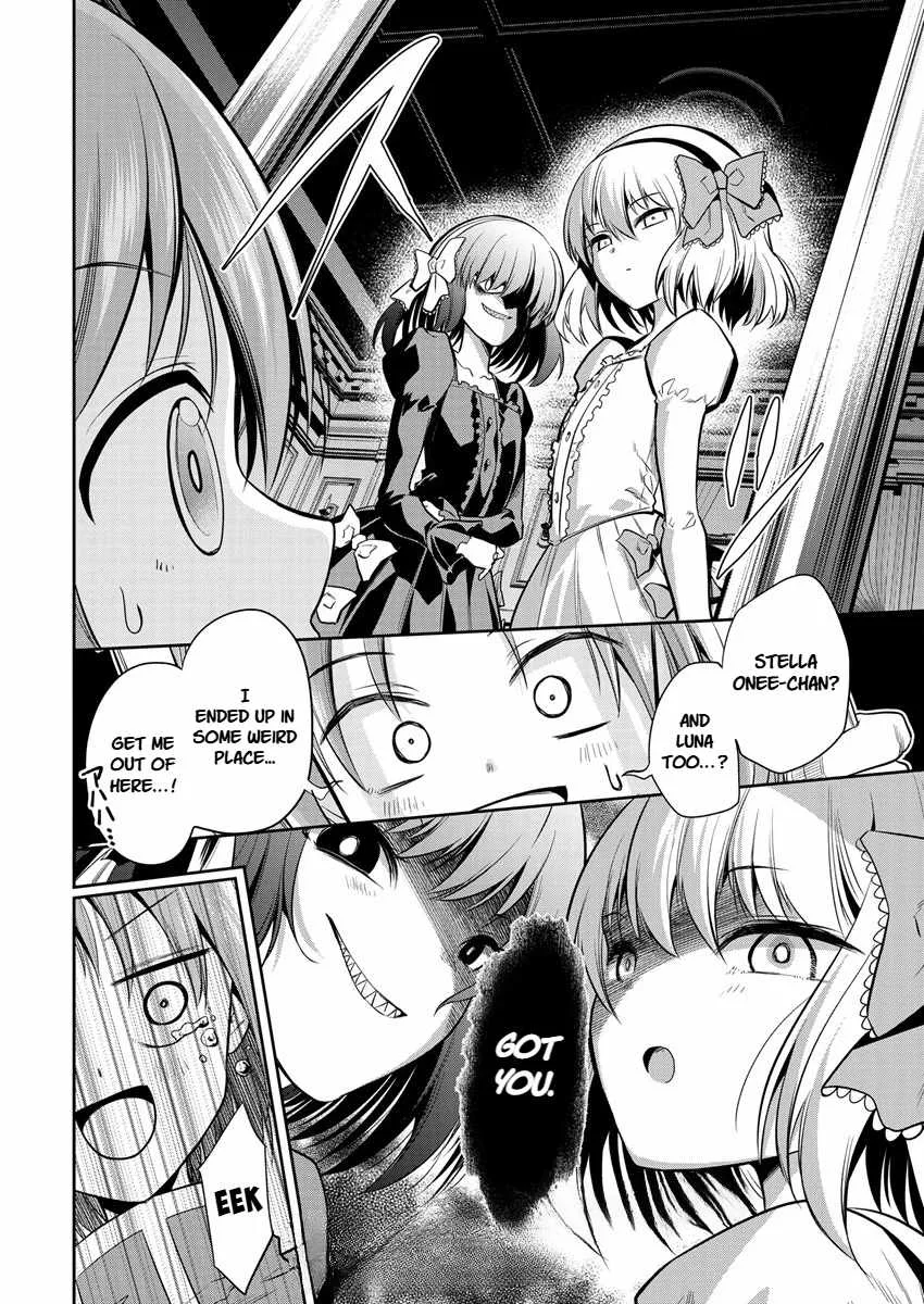 Is It True That I Can Be Stronger If I Make Love The Devils Daughters? Chapter 9 page 23