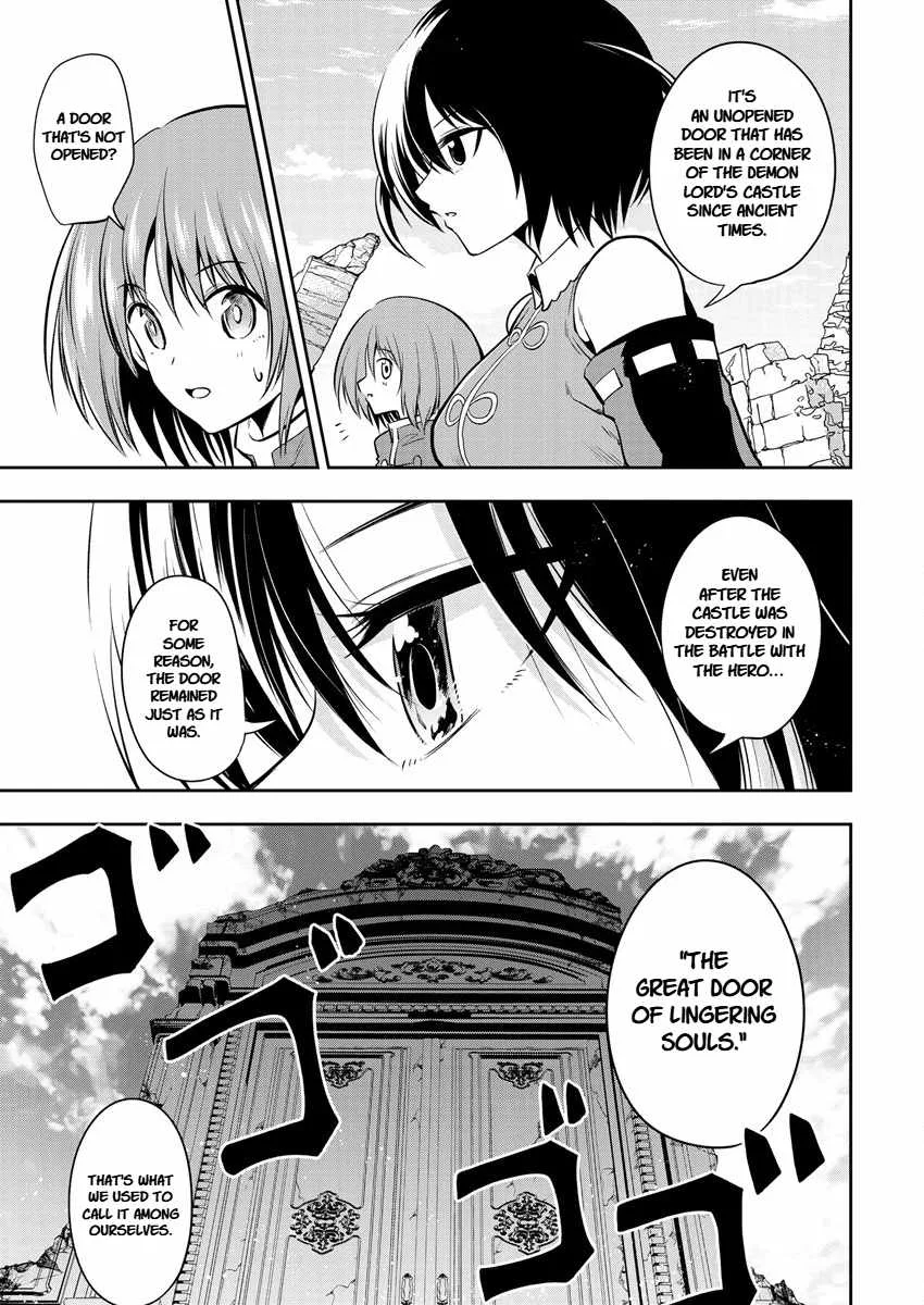 Is It True That I Can Be Stronger If I Make Love The Devils Daughters? Chapter 11 page 12