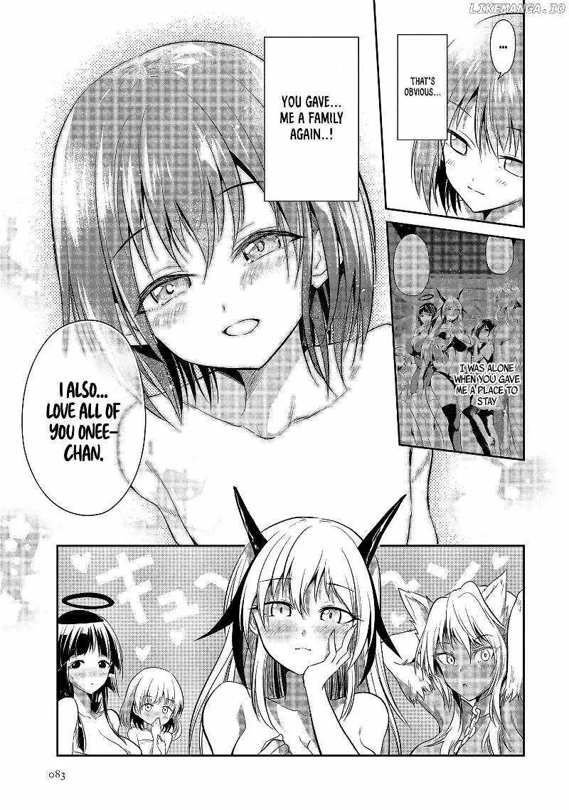 Is It True That I Can Be Stronger If I Make Love The Devils Daughters? Chapter 2 page 22