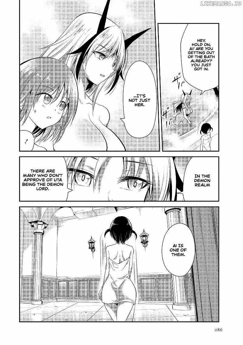 Is It True That I Can Be Stronger If I Make Love The Devils Daughters? Chapter 2 page 25