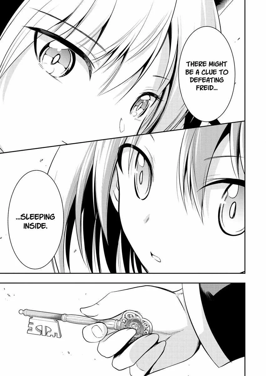 Is It True That I Can Be Stronger If I Make Love The Devils Daughters? Chapter 11 page 14