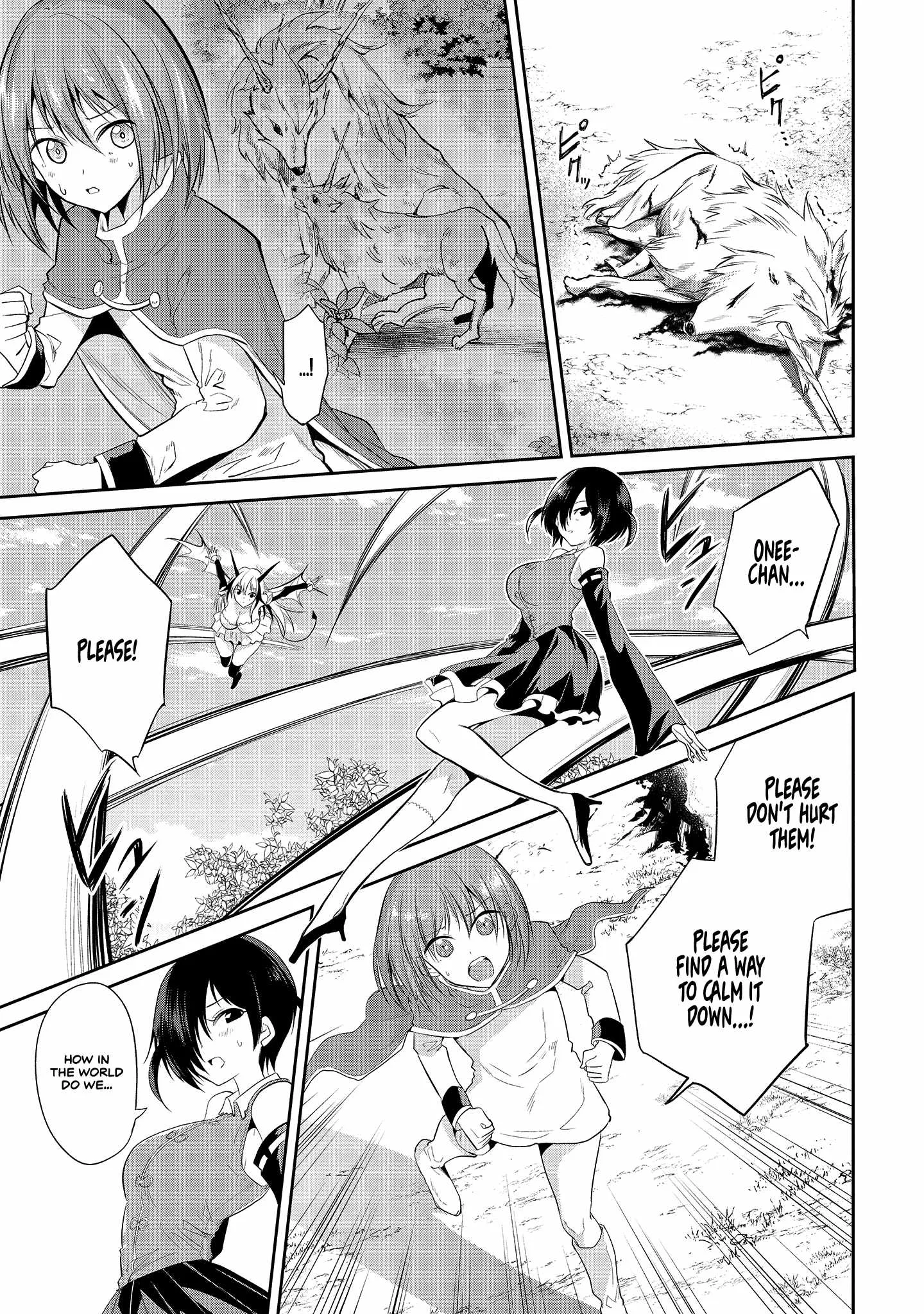 Is It True That I Can Be Stronger If I Make Love The Devils Daughters? Chapter 5 page 4