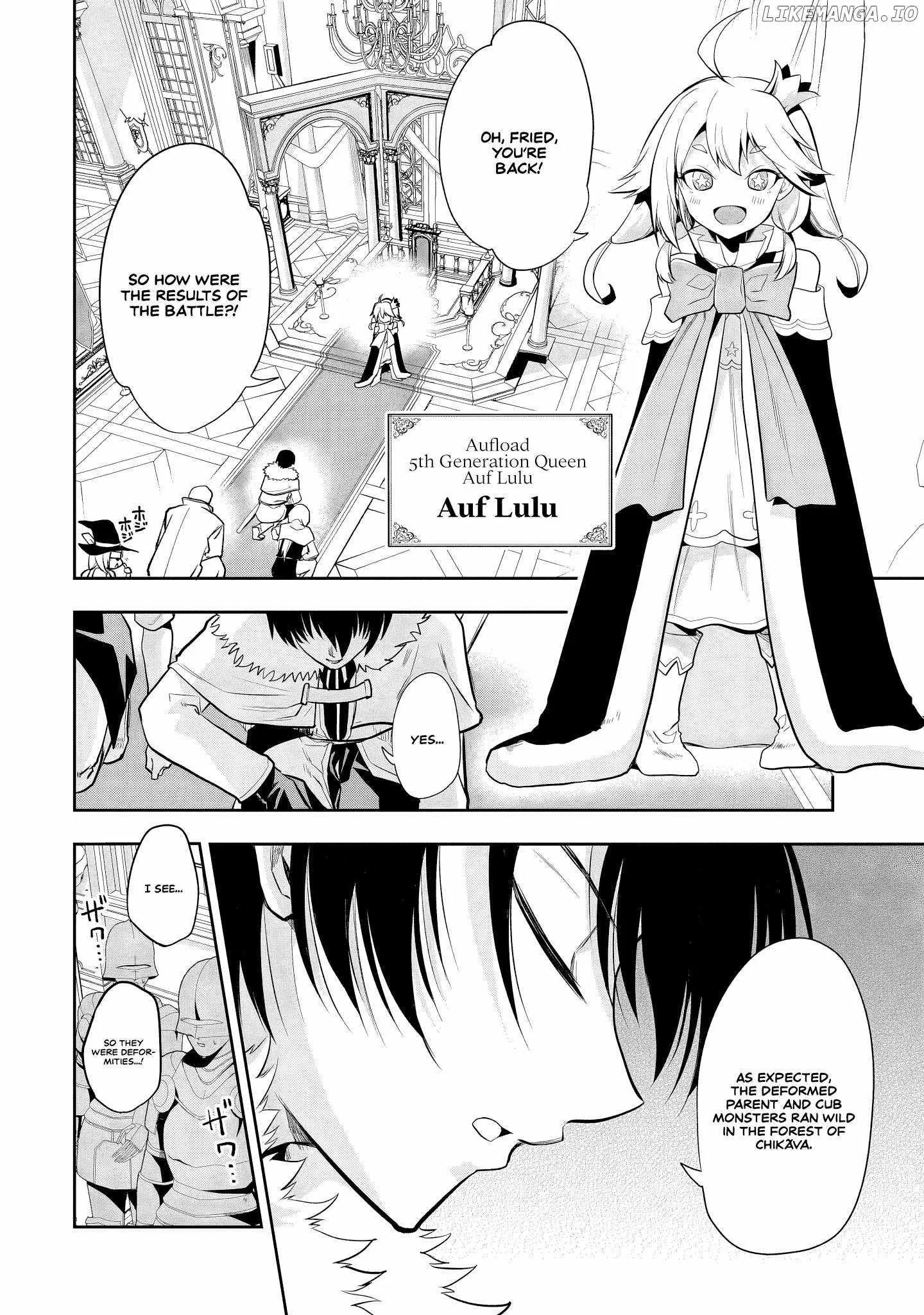 Is It True That I Can Be Stronger If I Make Love The Devils Daughters? Chapter 8 page 3