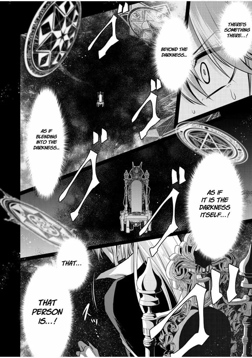 Is It True That I Can Be Stronger If I Make Love The Devils Daughters? Chapter 11 page 22