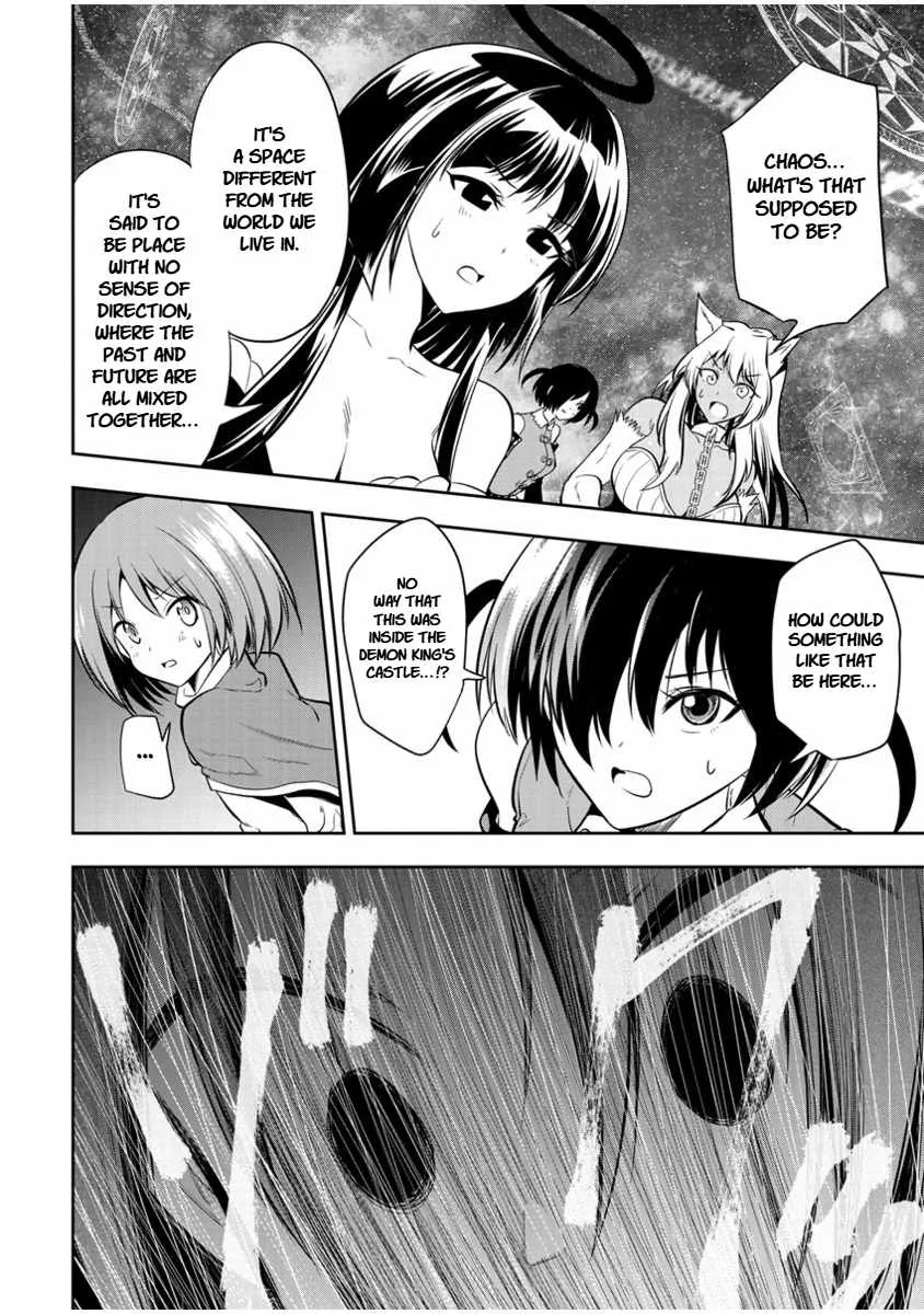 Is It True That I Can Be Stronger If I Make Love The Devils Daughters? Chapter 11 page 20