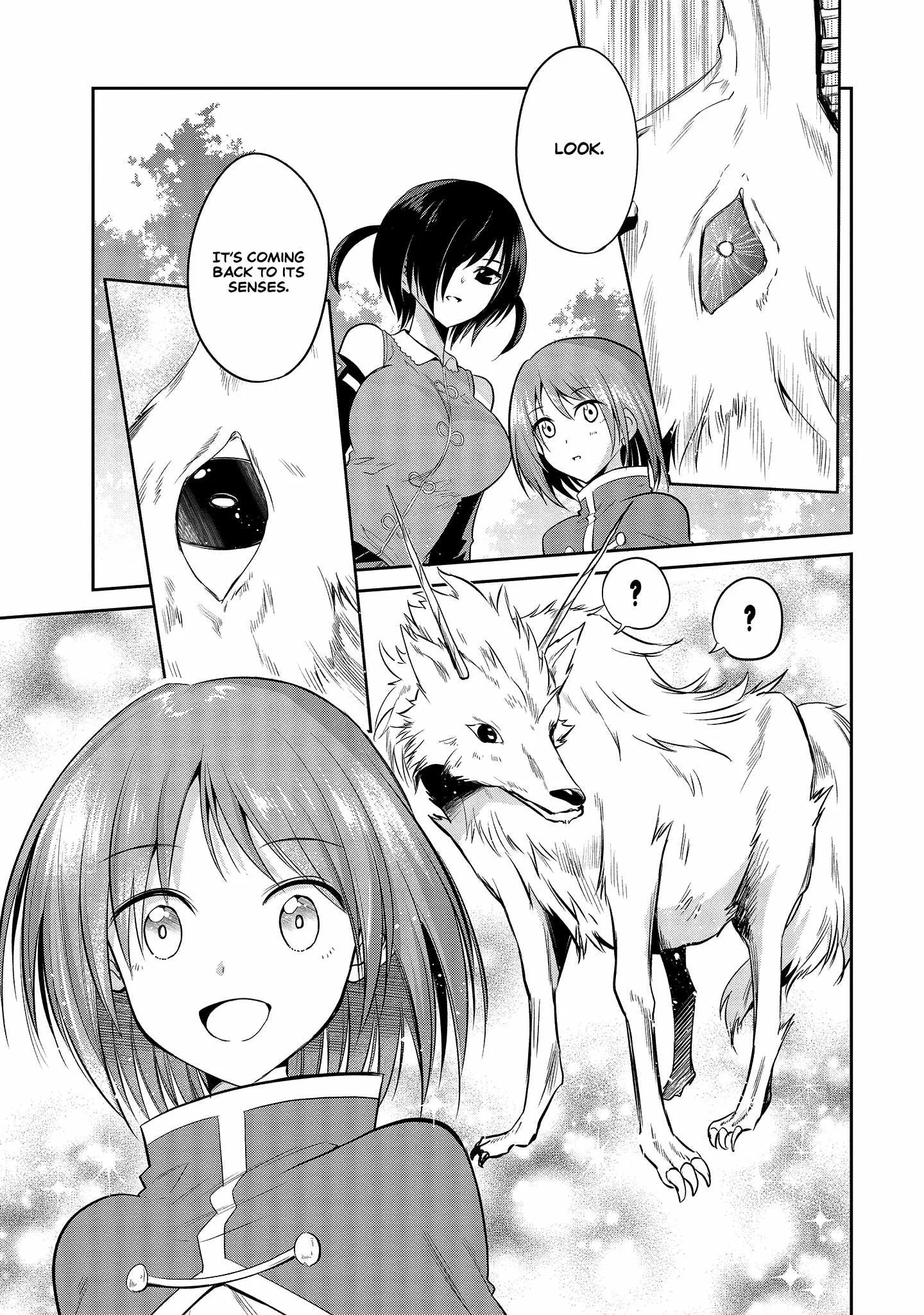 Is It True That I Can Be Stronger If I Make Love The Devils Daughters? Chapter 5 page 9