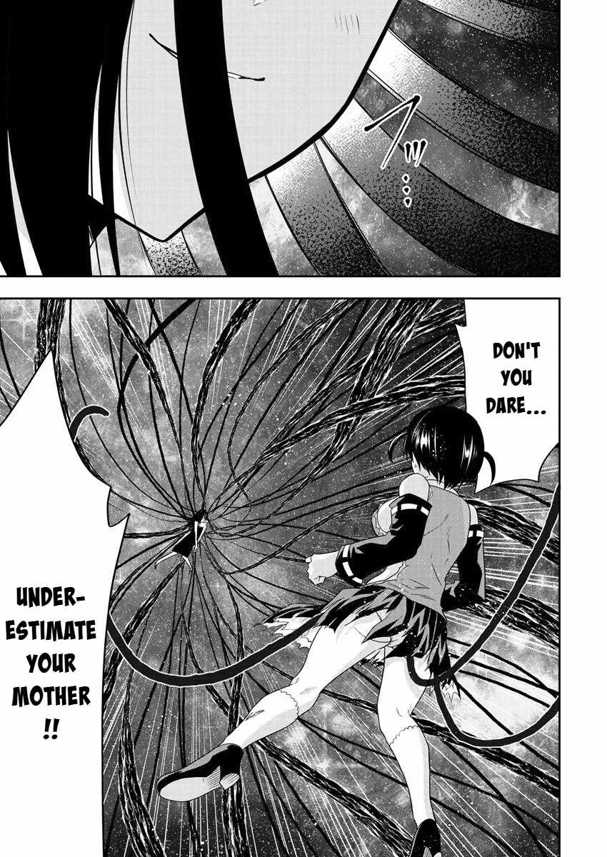 Is It True That I Can Be Stronger If I Make Love The Devils Daughters? Chapter 14 page 5