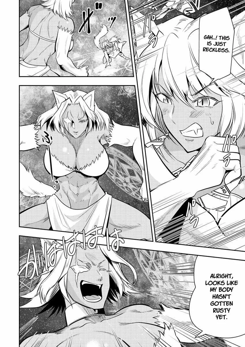 Is It True That I Can Be Stronger If I Make Love The Devils Daughters? Chapter 13 page 6