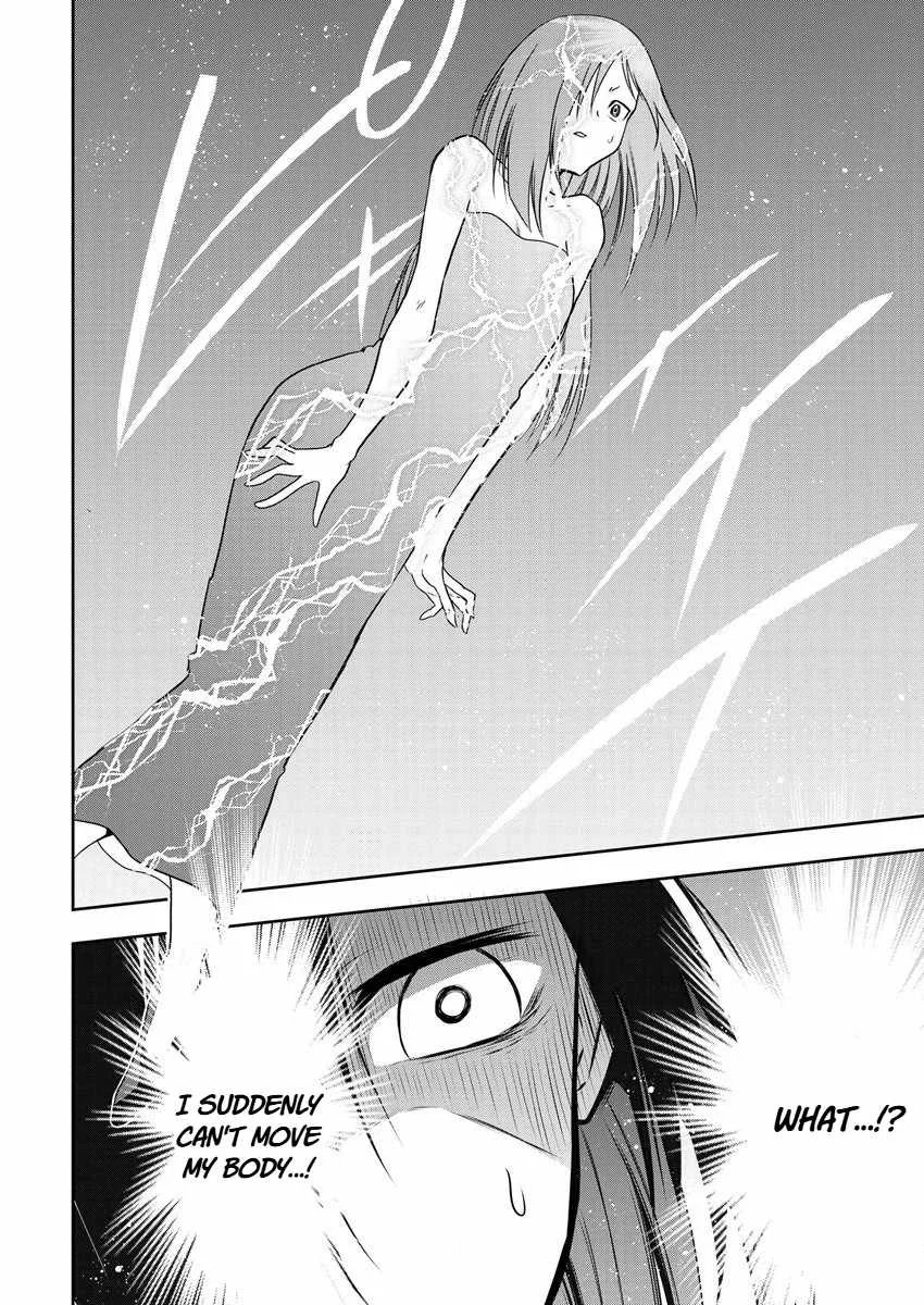 Is It True That I Can Be Stronger If I Make Love The Devils Daughters? Chapter 14 page 6