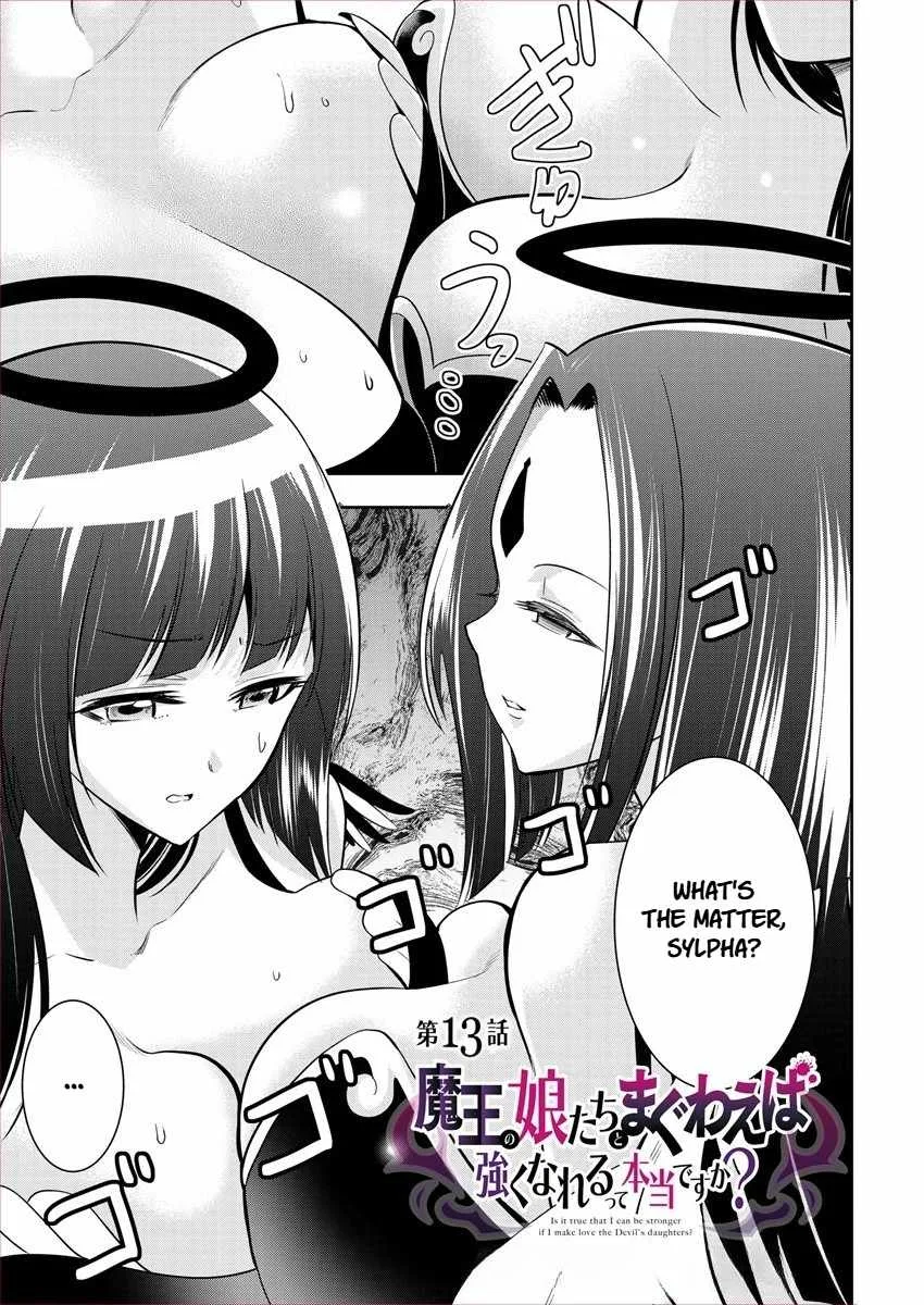 Is It True That I Can Be Stronger If I Make Love The Devils Daughters? Chapter 13 page 1