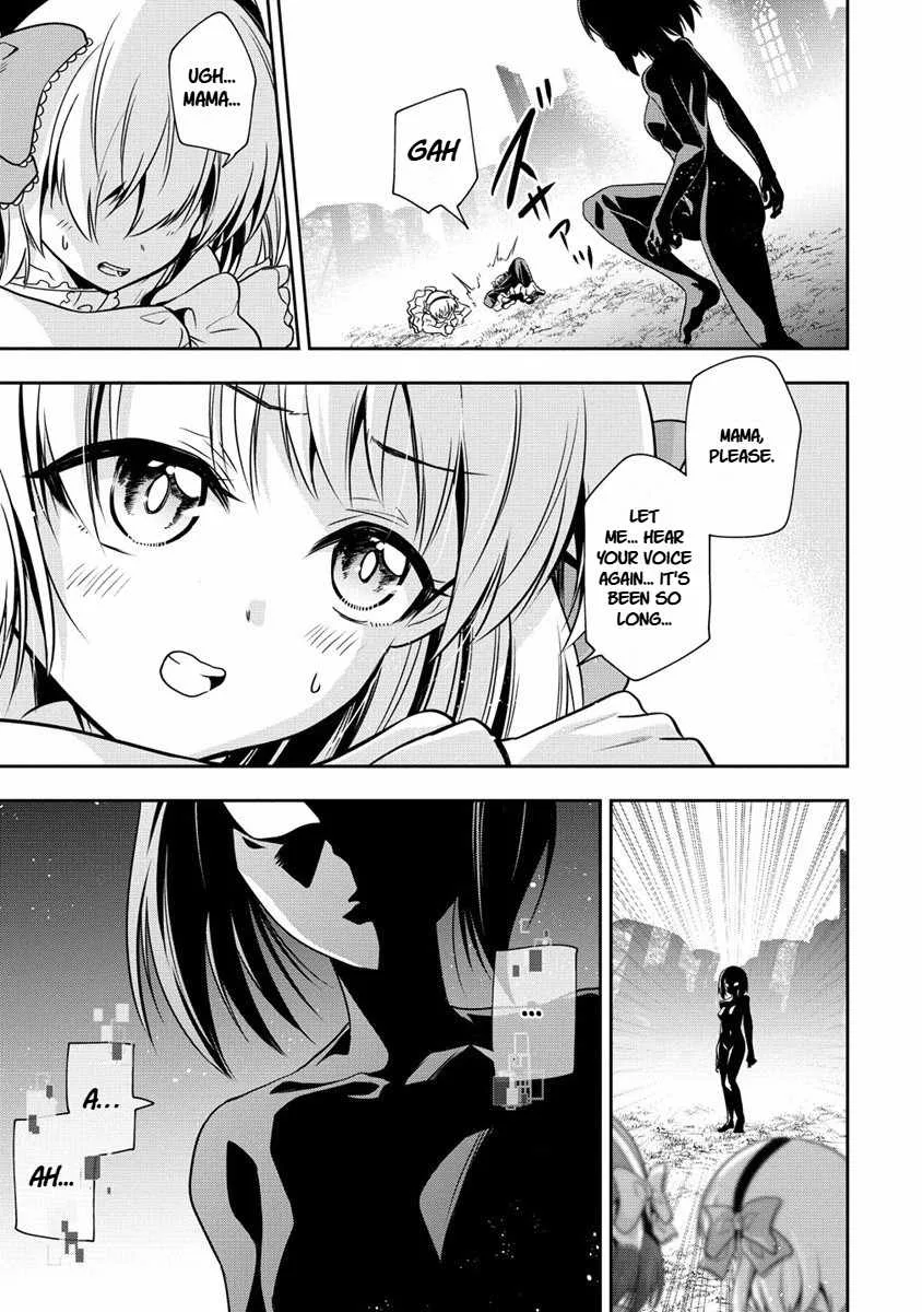 Is It True That I Can Be Stronger If I Make Love The Devils Daughters? Chapter 15 page 8