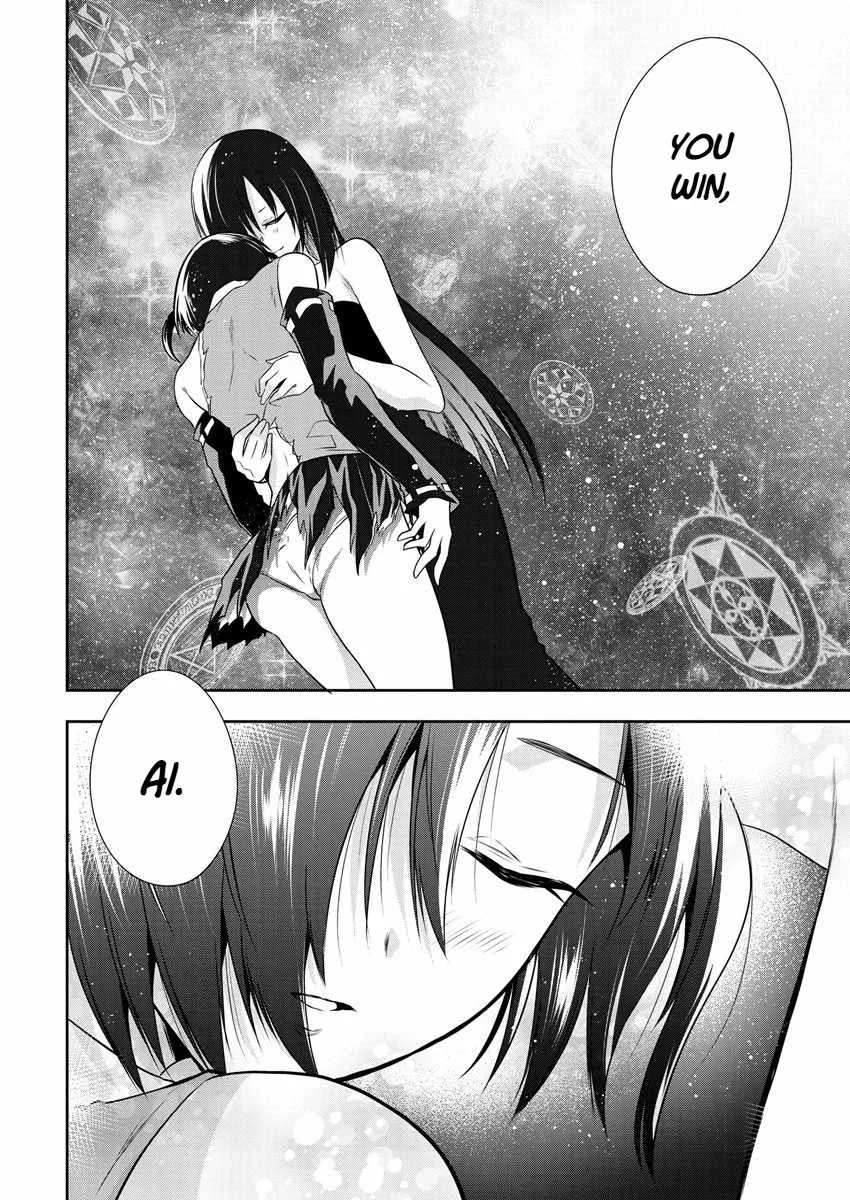 Is It True That I Can Be Stronger If I Make Love The Devils Daughters? Chapter 14 page 16