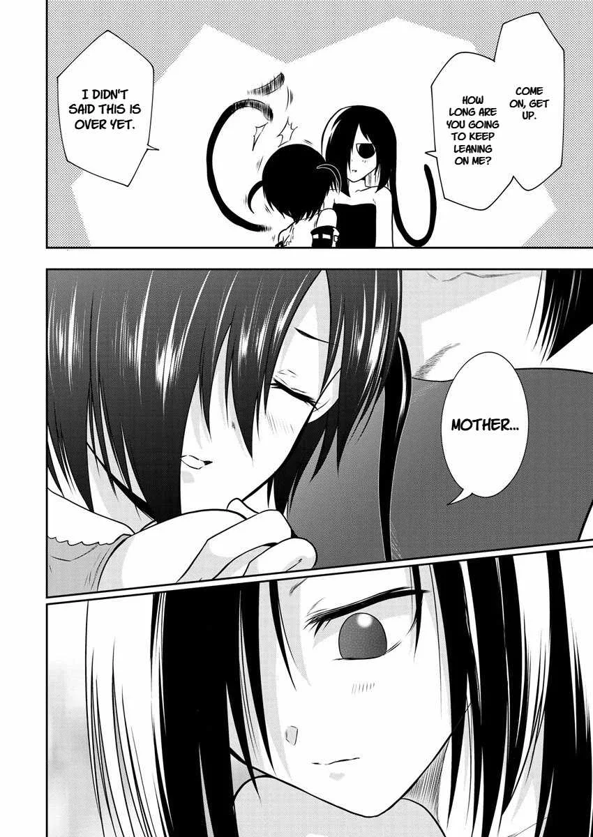 Is It True That I Can Be Stronger If I Make Love The Devils Daughters? Chapter 14 page 14