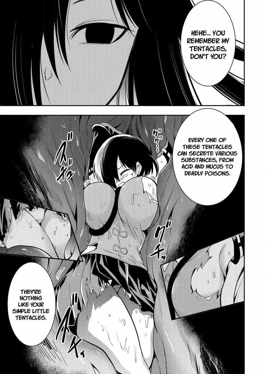 Is It True That I Can Be Stronger If I Make Love The Devils Daughters? Chapter 13 page 17