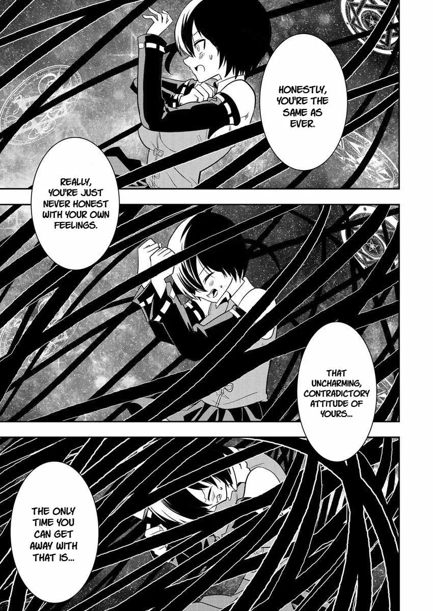 Is It True That I Can Be Stronger If I Make Love The Devils Daughters? Chapter 13 page 15