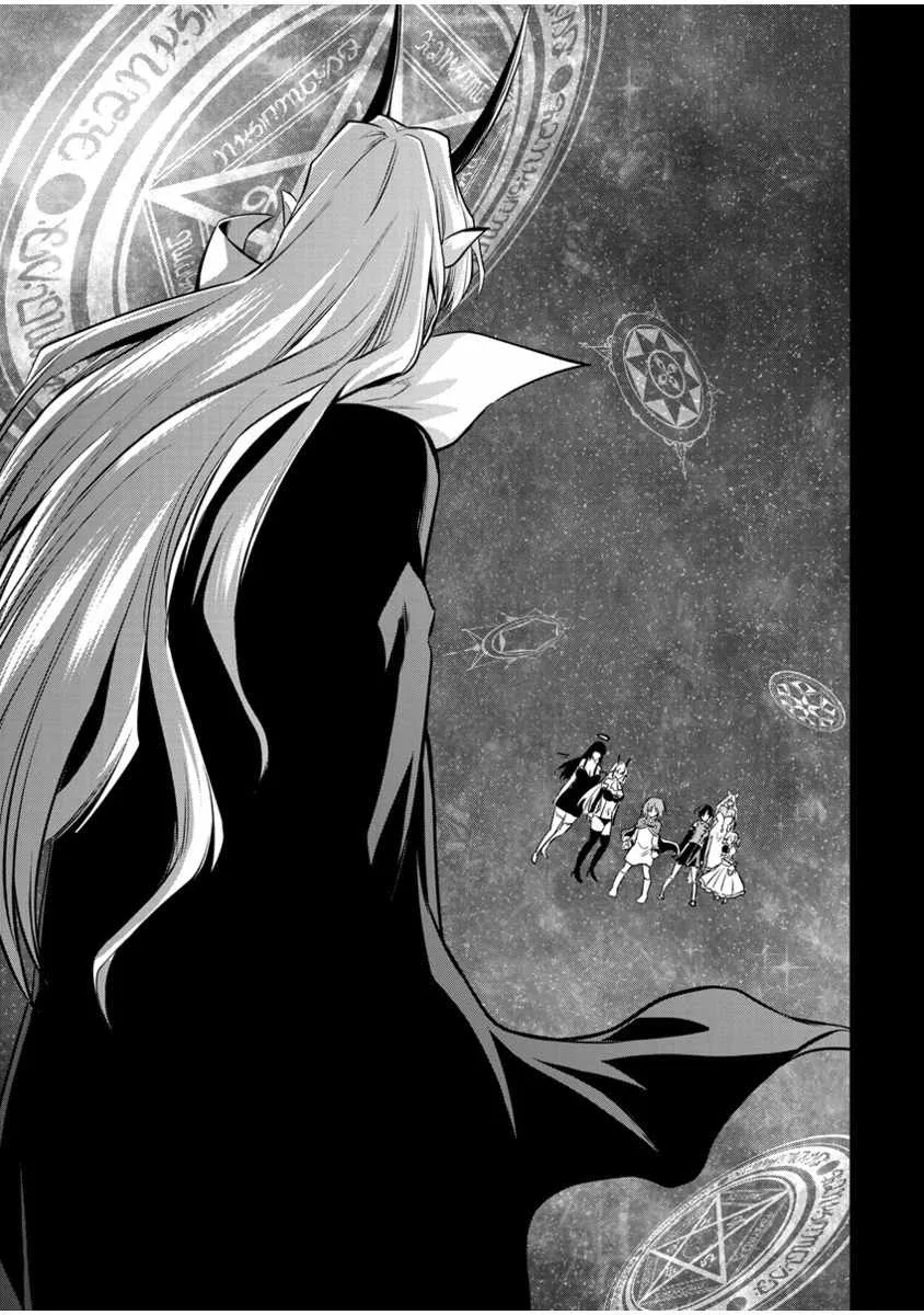 Is It True That I Can Be Stronger If I Make Love The Devils Daughters? Chapter 11 page 23