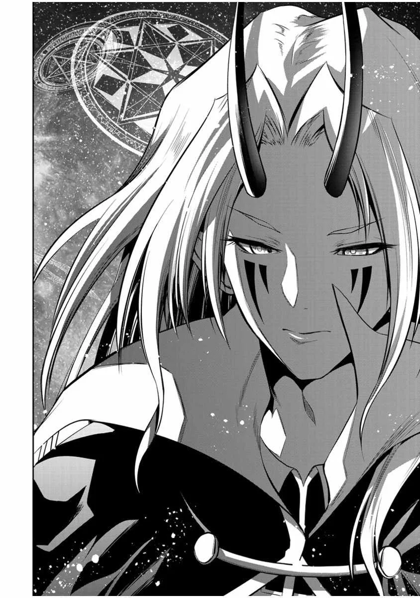 Is It True That I Can Be Stronger If I Make Love The Devils Daughters? Chapter 11 page 24