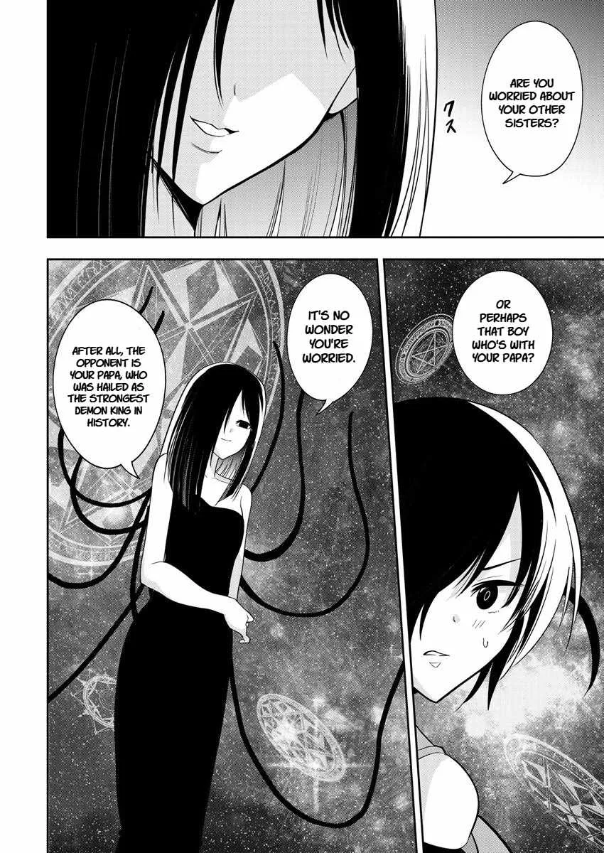Is It True That I Can Be Stronger If I Make Love The Devils Daughters? Chapter 13 page 12