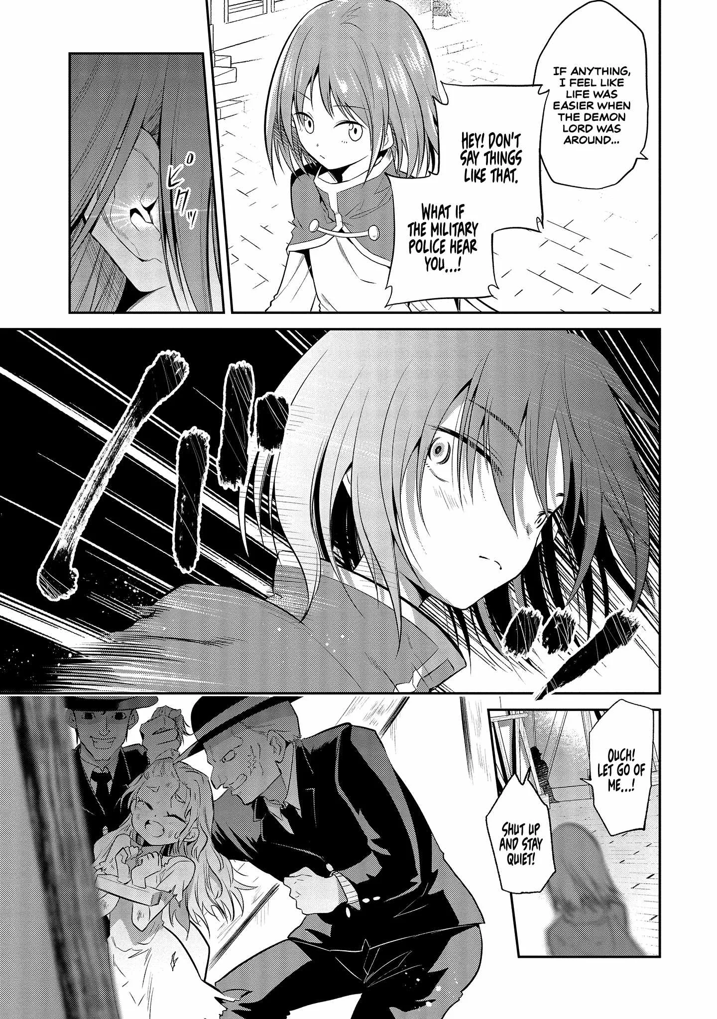 Is It True That I Can Be Stronger If I Make Love The Devils Daughters? Chapter 4 page 10