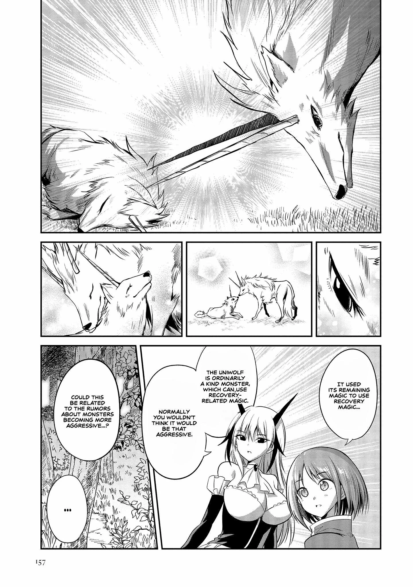 Is It True That I Can Be Stronger If I Make Love The Devils Daughters? Chapter 5 page 11