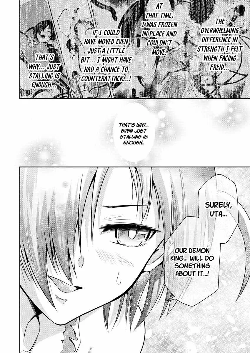 Is It True That I Can Be Stronger If I Make Love The Devils Daughters? Chapter 14 page 12