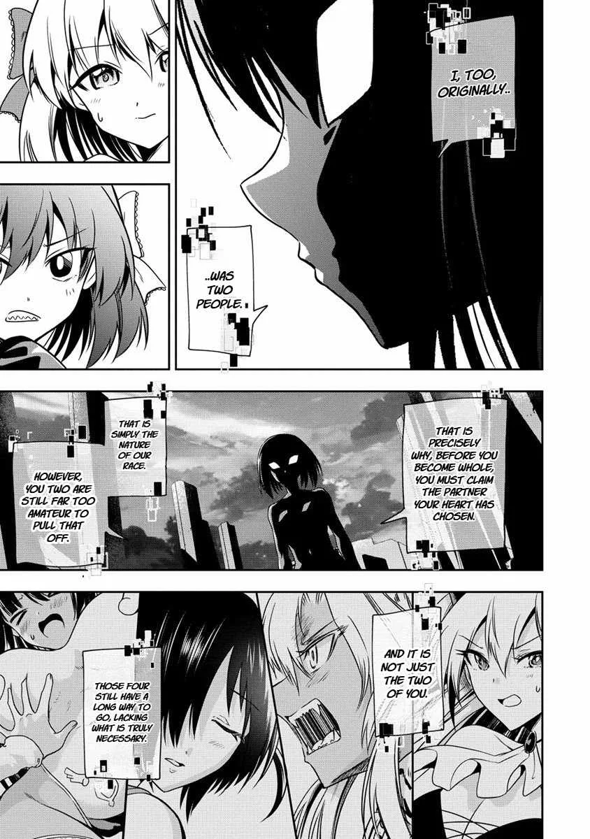 Is It True That I Can Be Stronger If I Make Love The Devils Daughters? Chapter 15 page 10