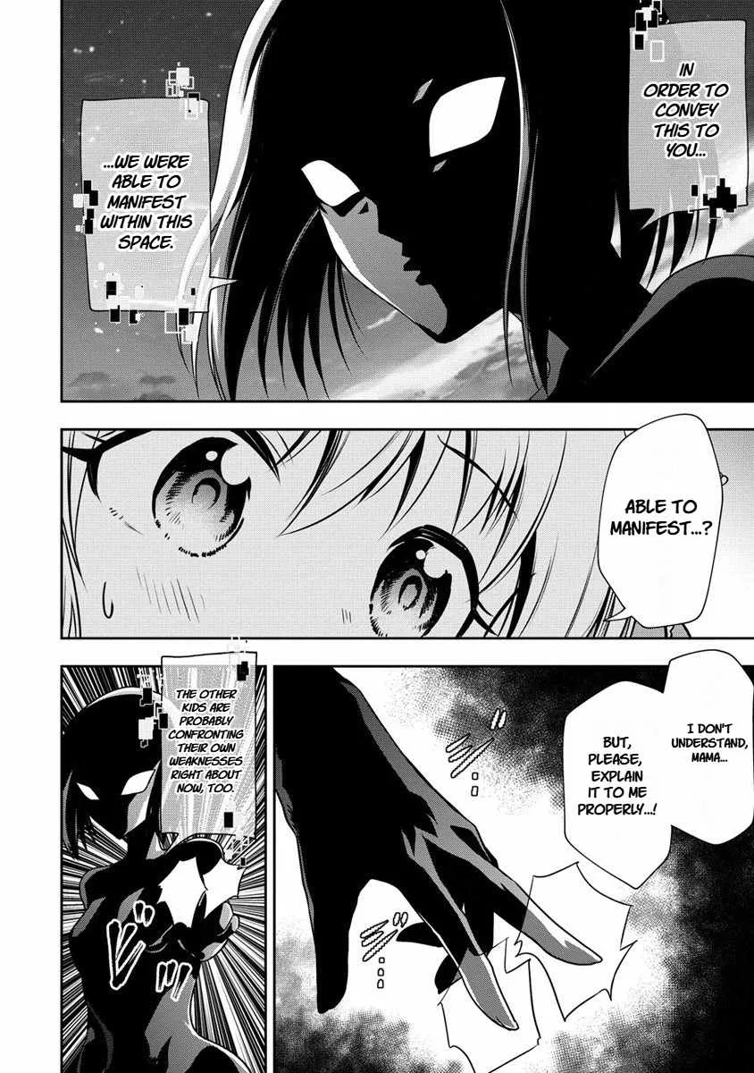 Is It True That I Can Be Stronger If I Make Love The Devils Daughters? Chapter 15 page 11