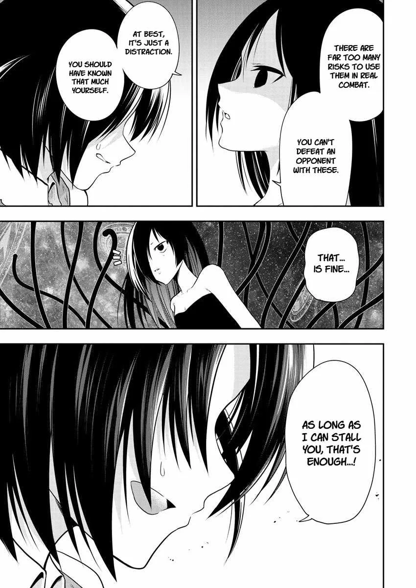 Is It True That I Can Be Stronger If I Make Love The Devils Daughters? Chapter 14 page 11