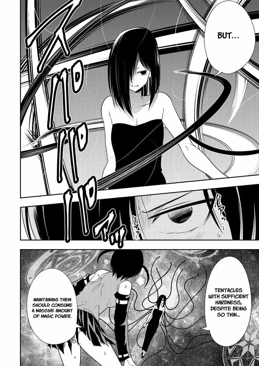 Is It True That I Can Be Stronger If I Make Love The Devils Daughters? Chapter 14 page 10
