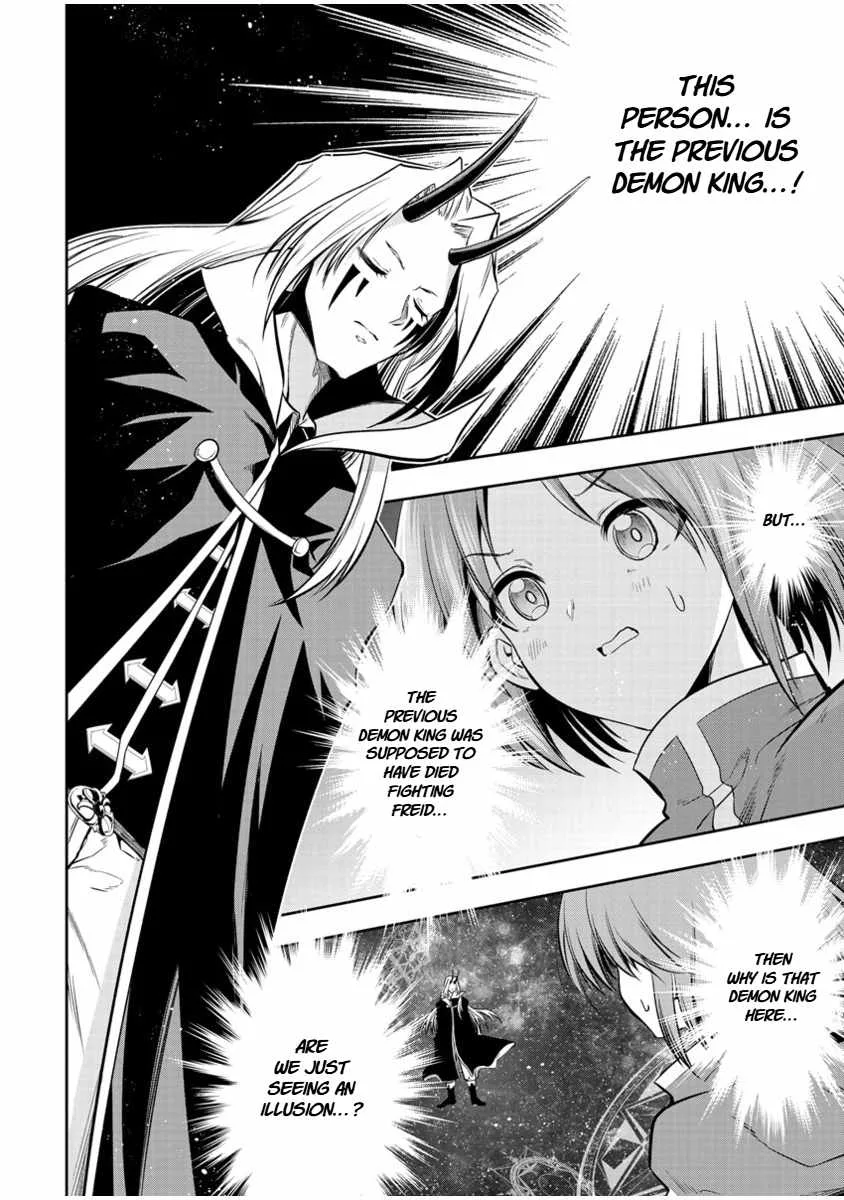 Is It True That I Can Be Stronger If I Make Love The Devils Daughters? Chapter 11 page 26