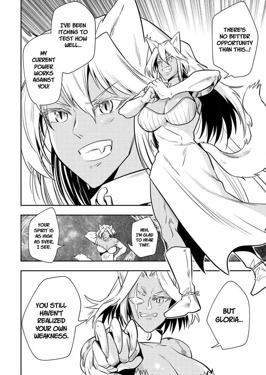 Is It True That I Can Be Stronger If I Make Love The Devils Daughters? Chapter 13 page 10