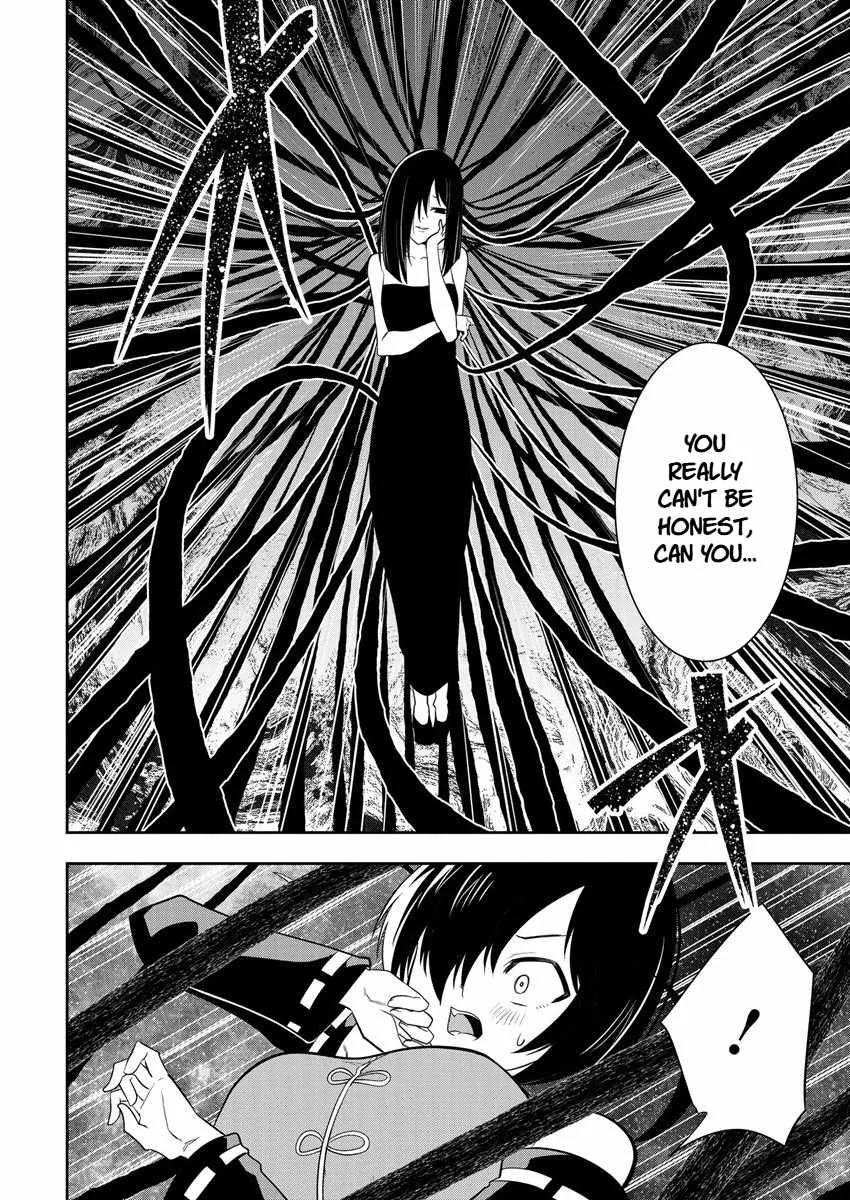 Is It True That I Can Be Stronger If I Make Love The Devils Daughters? Chapter 13 page 14