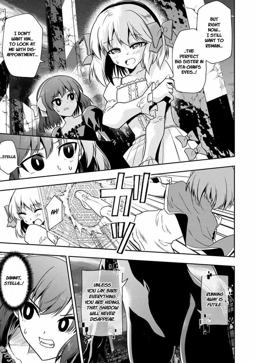 Is It True That I Can Be Stronger If I Make Love The Devils Daughters? Chapter 15 page 18