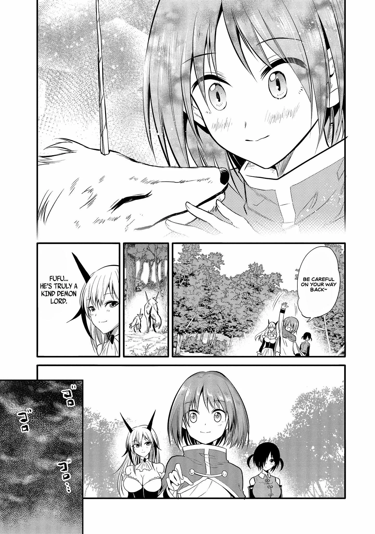 Is It True That I Can Be Stronger If I Make Love The Devils Daughters? Chapter 5 page 13