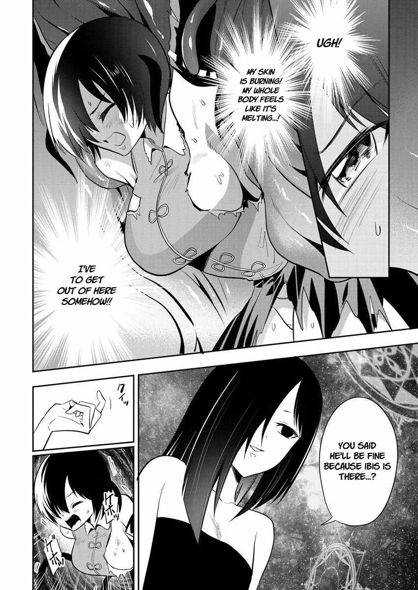 Is It True That I Can Be Stronger If I Make Love The Devils Daughters? Chapter 13 page 18