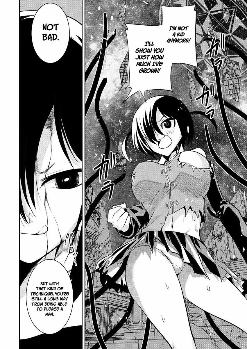 Is It True That I Can Be Stronger If I Make Love The Devils Daughters? Chapter 13 page 26