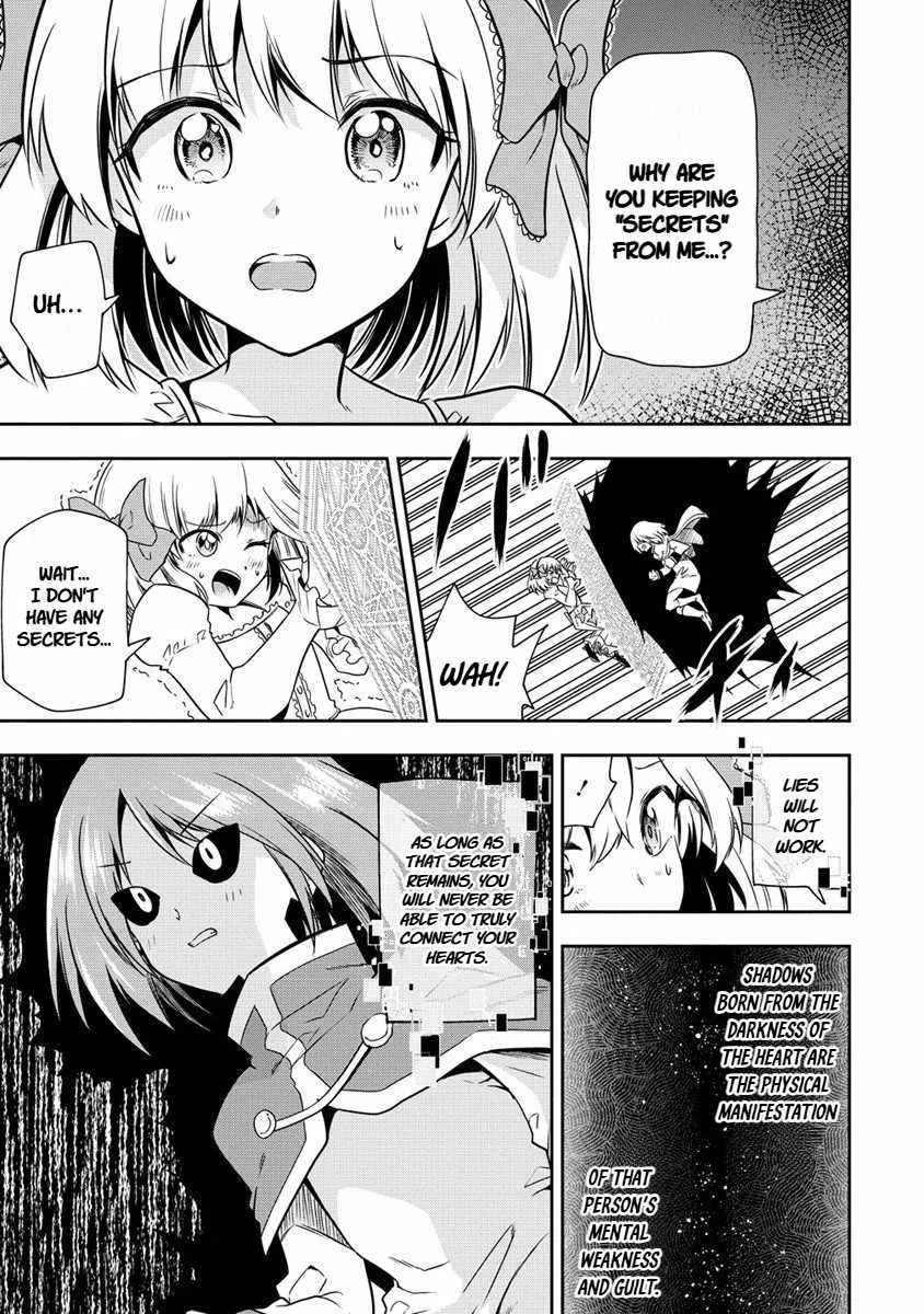 Is It True That I Can Be Stronger If I Make Love The Devils Daughters? Chapter 15 page 16